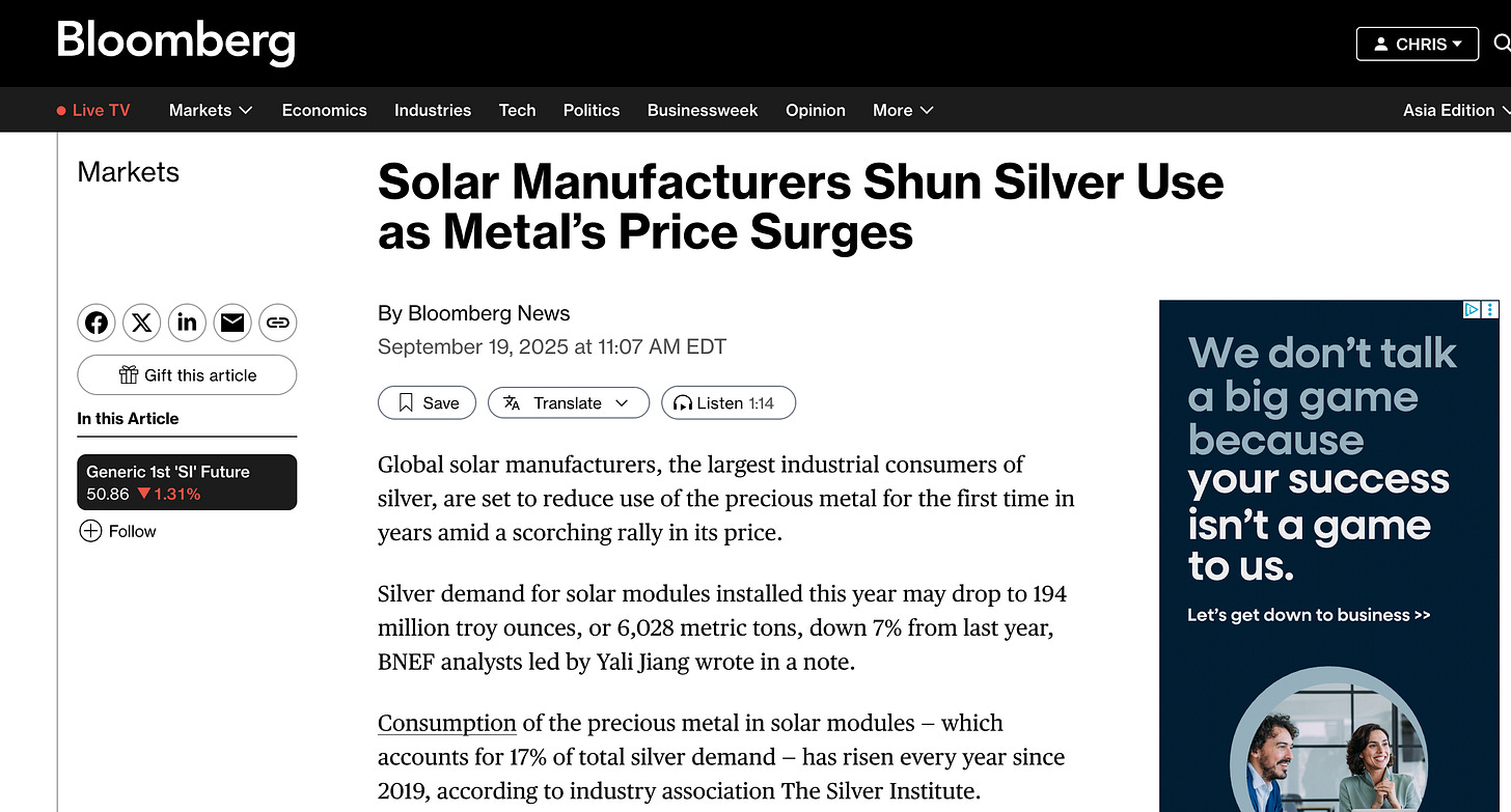 image-20251121171632-5