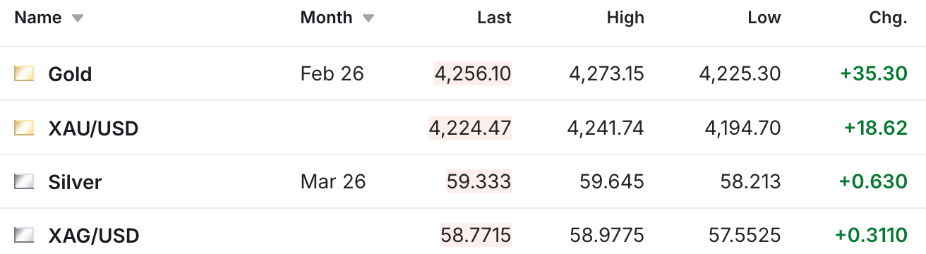 image-20251204205701-2