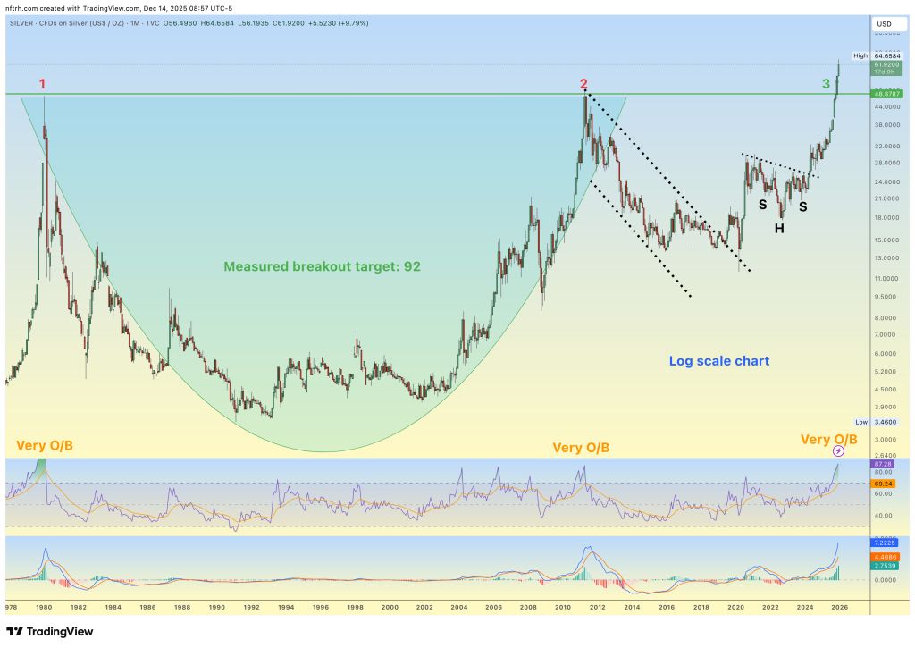 image-20251217170457-1