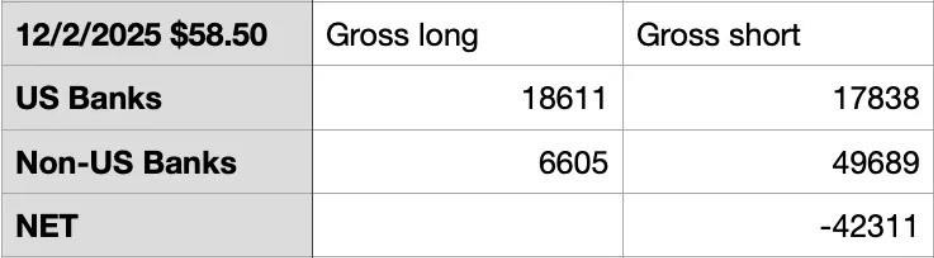 image-20251224174338-11