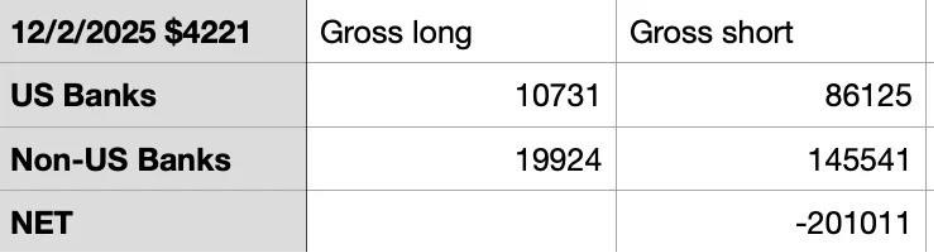 image-20251224174338-5