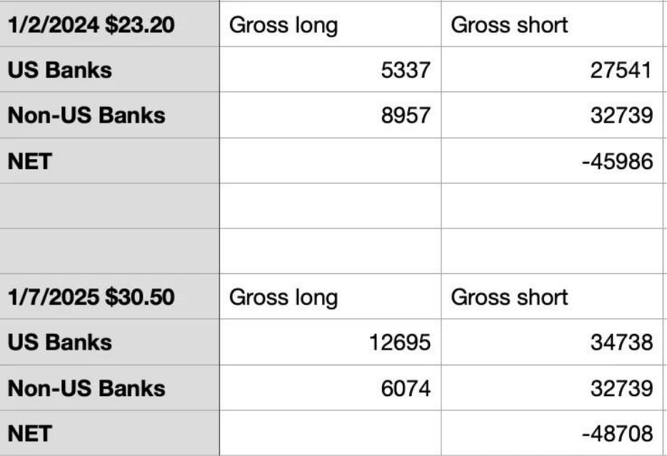 image-20251224174338-7