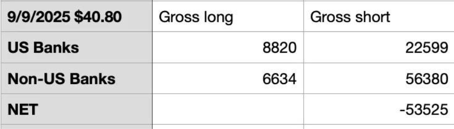 image-20251224174338-9