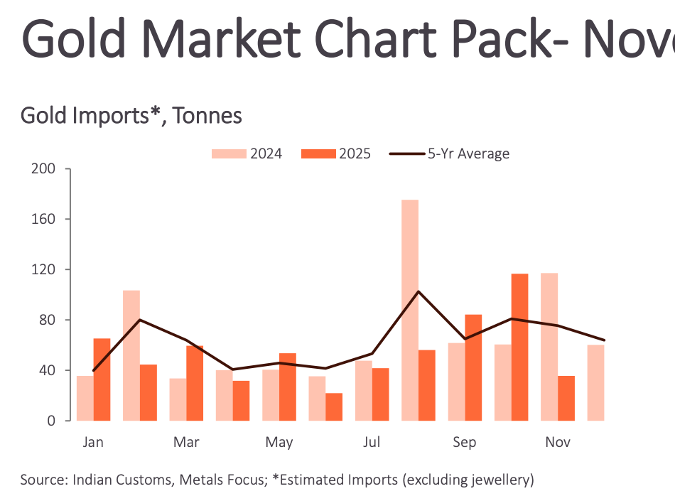 image-20251224175110-5