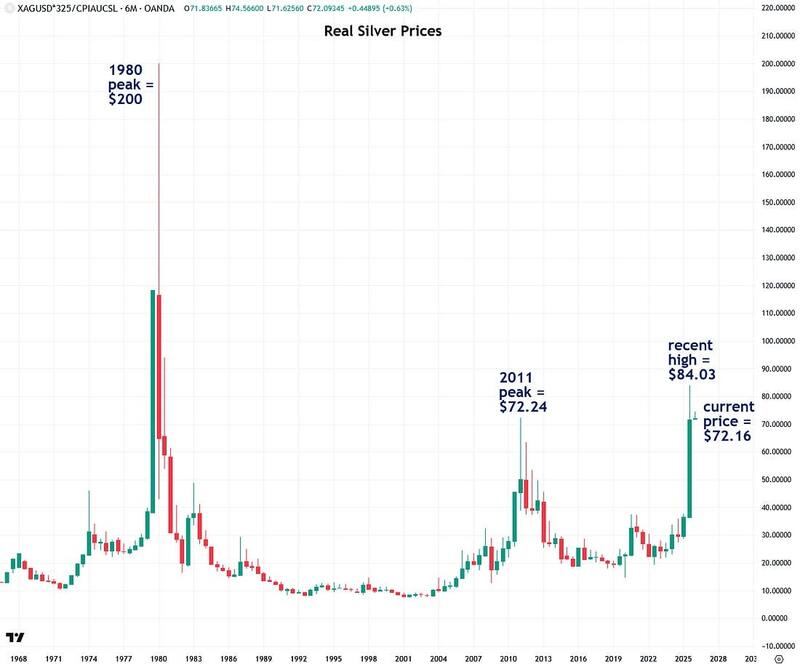 image-20260108173702-3