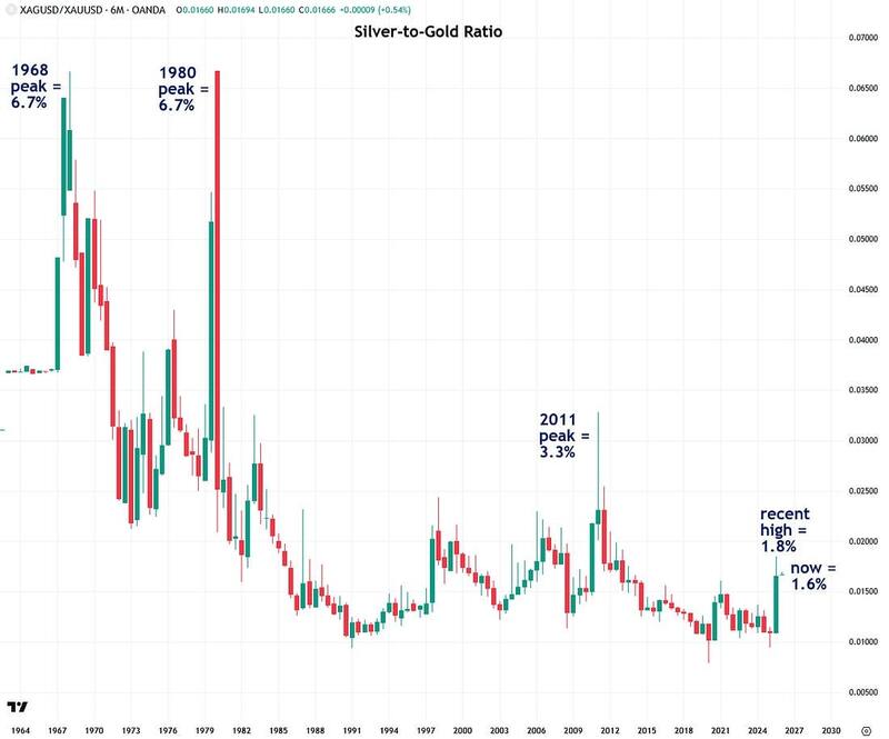 image-20260108173758-5