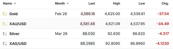 image-20260118120316-1