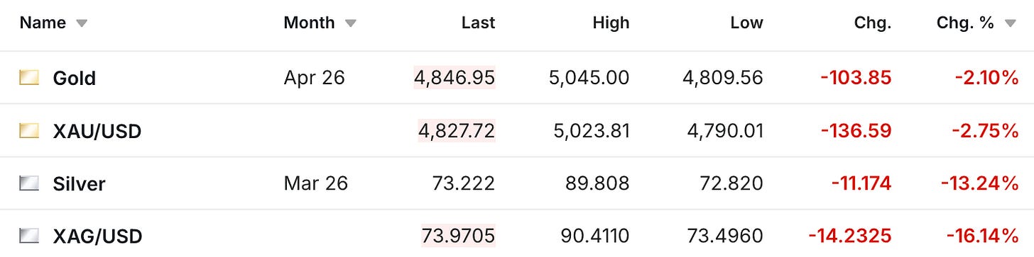 image-20260206195251-1