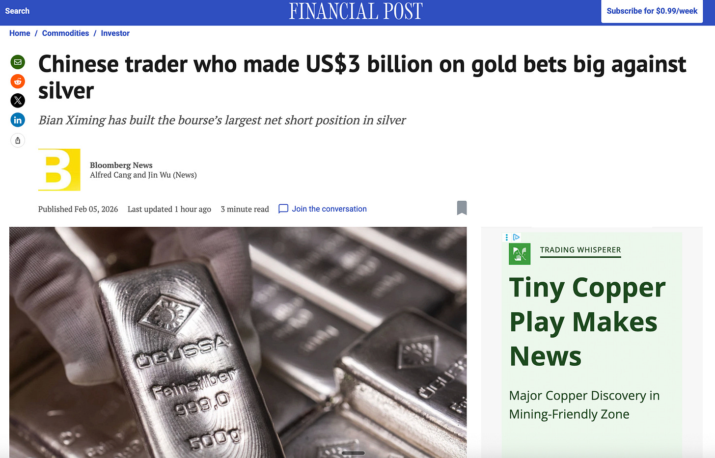 image-20260206195454-7