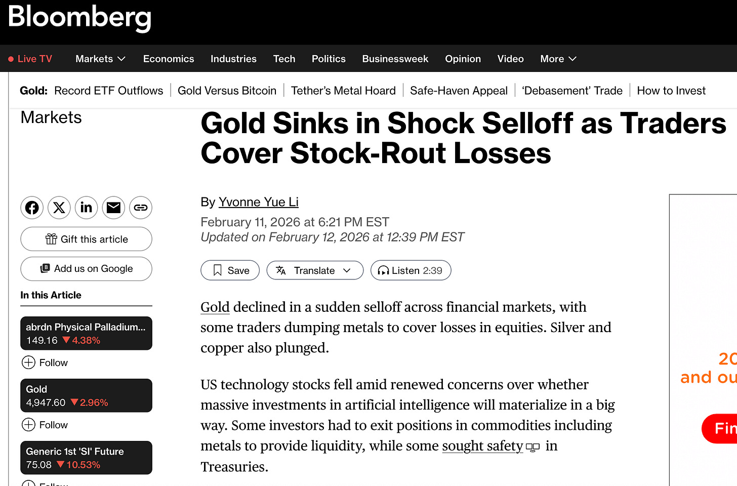 image-20260213164717-6