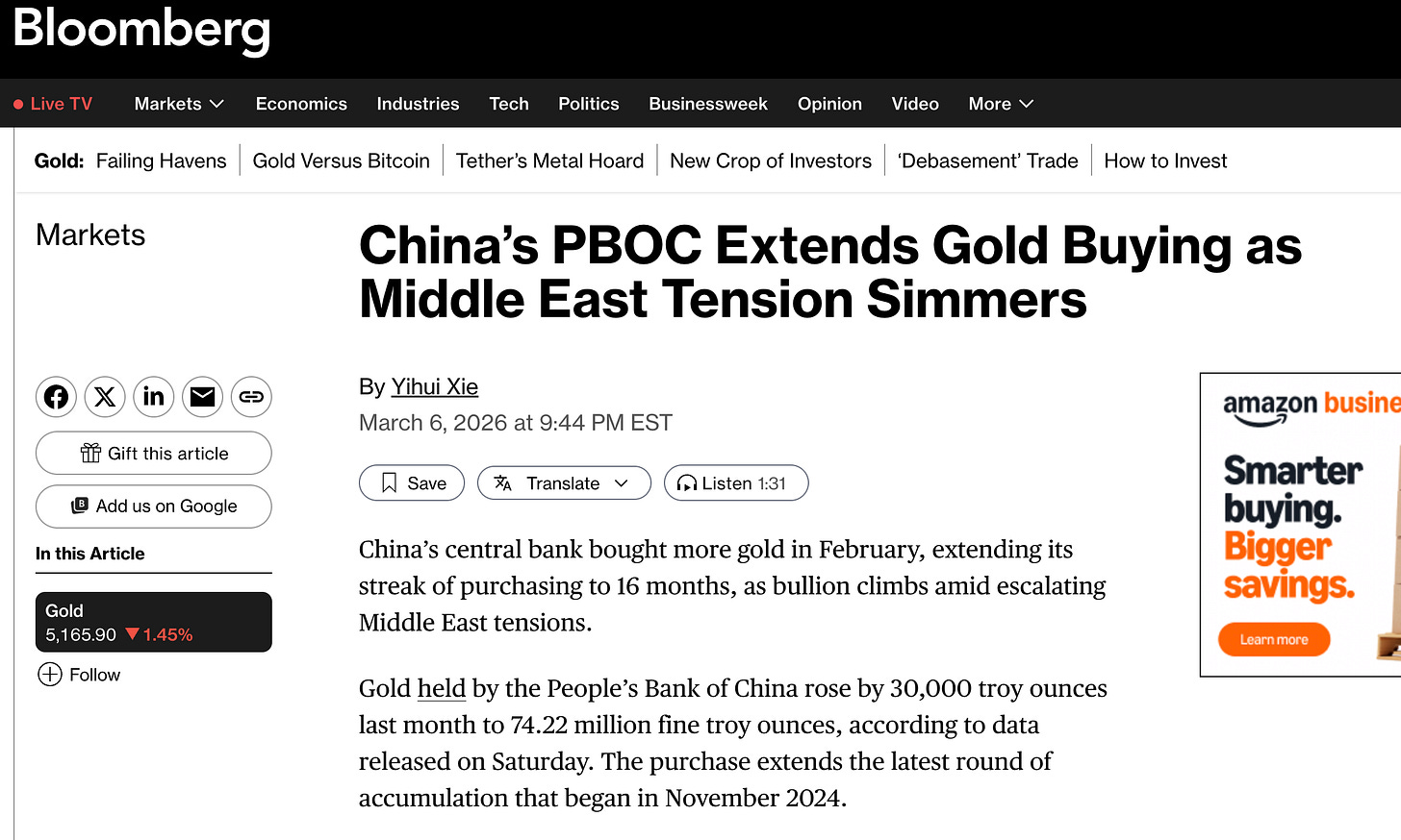 image-20260316220424-8