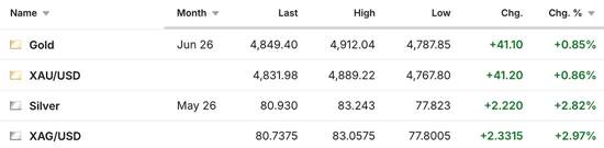 image-20260419123955-1